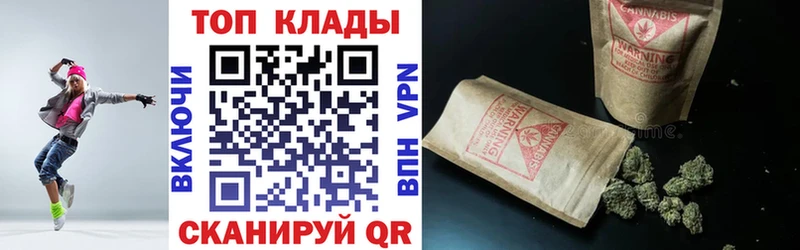 Метамфетамин Куртамыш