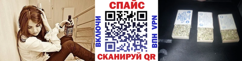 Бутират 99% Куртамыш