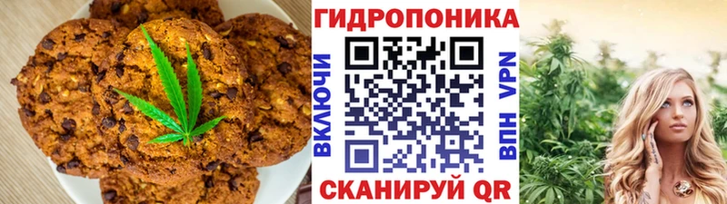 Купить закладки  Куртамыш  Еда ТГК конопля 