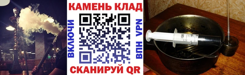 Гашиш 40% ТГК  Купить  Куртамыш 