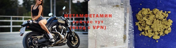 ешки Верхний Тагил