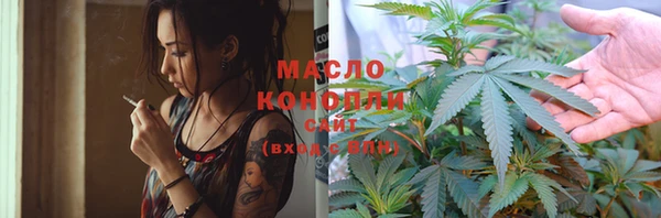 ешки Верхний Тагил