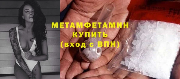 ешки Верхний Тагил