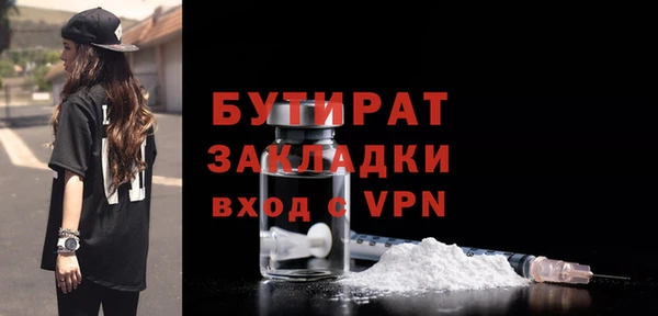 ешки Верхний Тагил