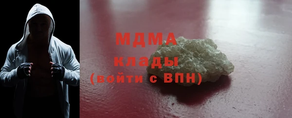 винт Верхнеуральск