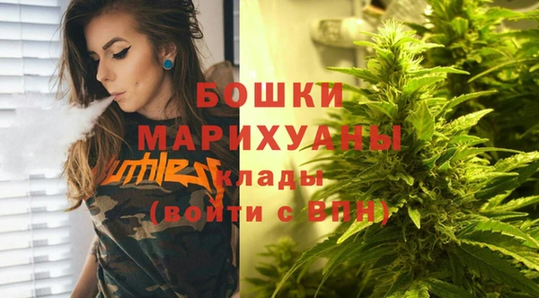 винт Верхнеуральск