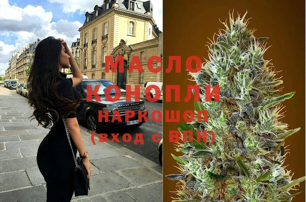 ешки Верхний Тагил
