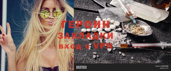 ешки Верхний Тагил