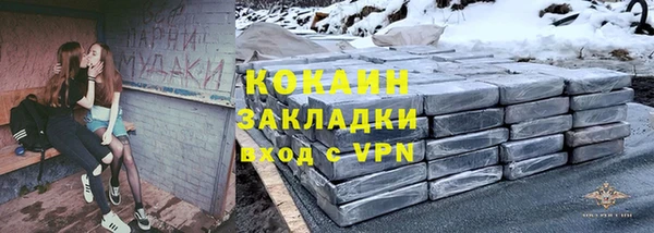 винт Верхнеуральск