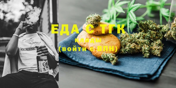ешки Верхний Тагил