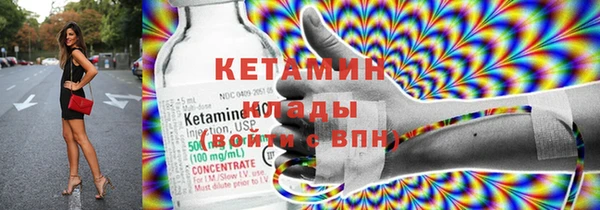ешки Верхний Тагил