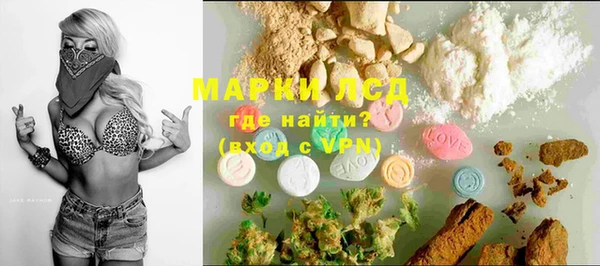 винт Верхнеуральск