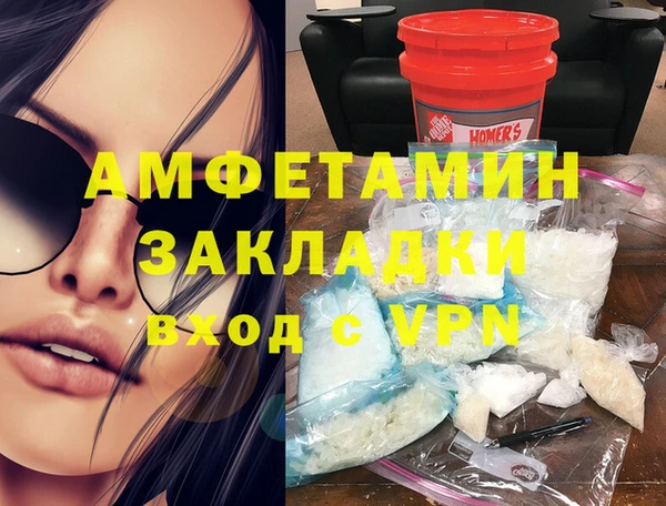 ешки Верхний Тагил