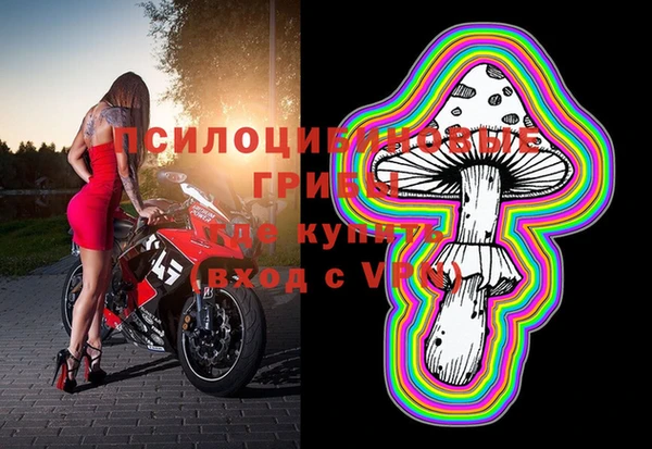 винт Верхнеуральск