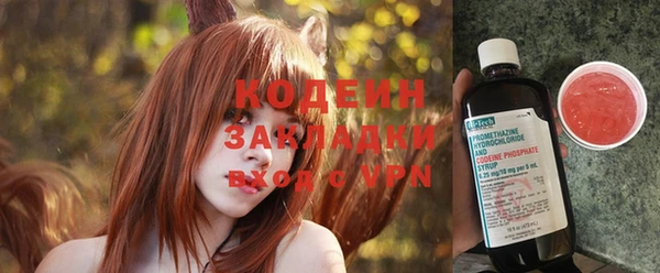 Альфа ПВП Верея