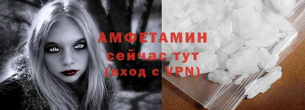 ешки Верхний Тагил