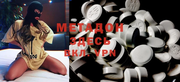Альфа ПВП Верея