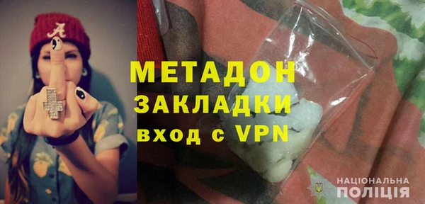 ешки Верхний Тагил