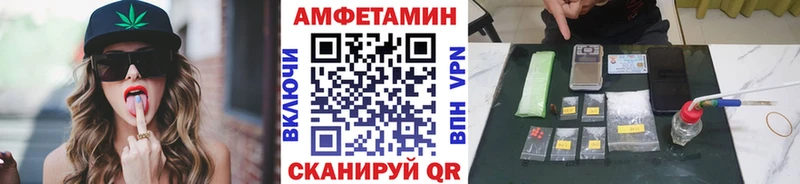 Первитин Декстрометамфетамин 99.9% Куртамыш